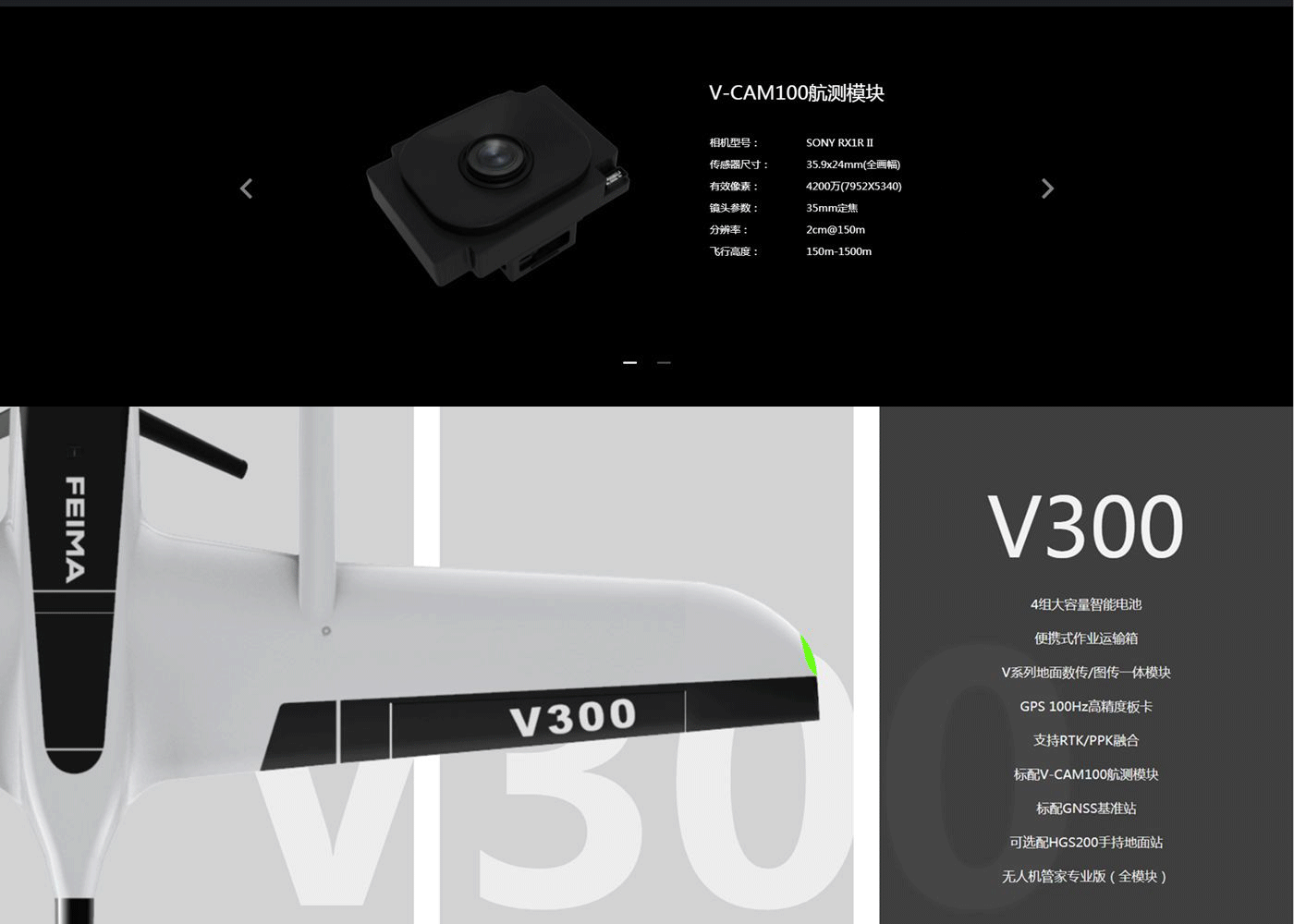 1-210Z3150355P5.png